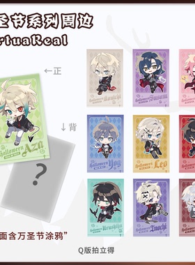 【现货】VirtuaReal 2024 VR万圣节系列周边-拍立得