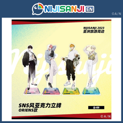 NIJISANJI2023亚洲Oriens