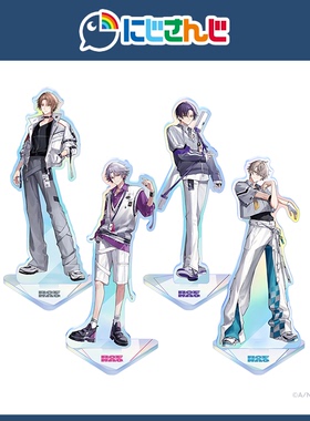 【现货】NIJISANJI【ROF-MAO 2nd Anniversary】亚克力立牌