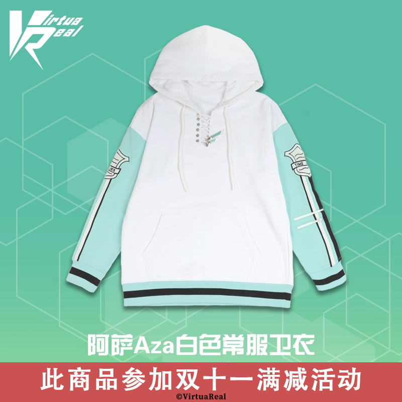 VirtuaReal卫衣阿萨预售