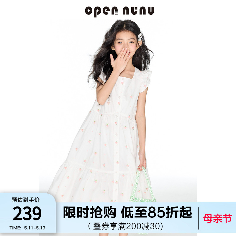 opennunu女童清新立体绣花连衣裙方领纯棉长裙单排扣小飞袖衬衫裙