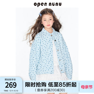 opennunu女童早春碎花牛仔外套