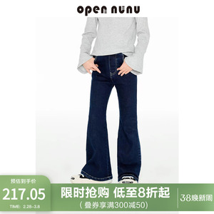 opennunu女童深蓝弹力微喇牛仔裤秋季新款精致手钩花装饰儿童长裤