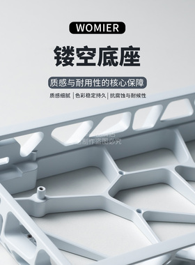 LIGHT60高端镂空铝壳 WOOTING 60HE/M6 Pro类GH60磁轴CNC铝合金