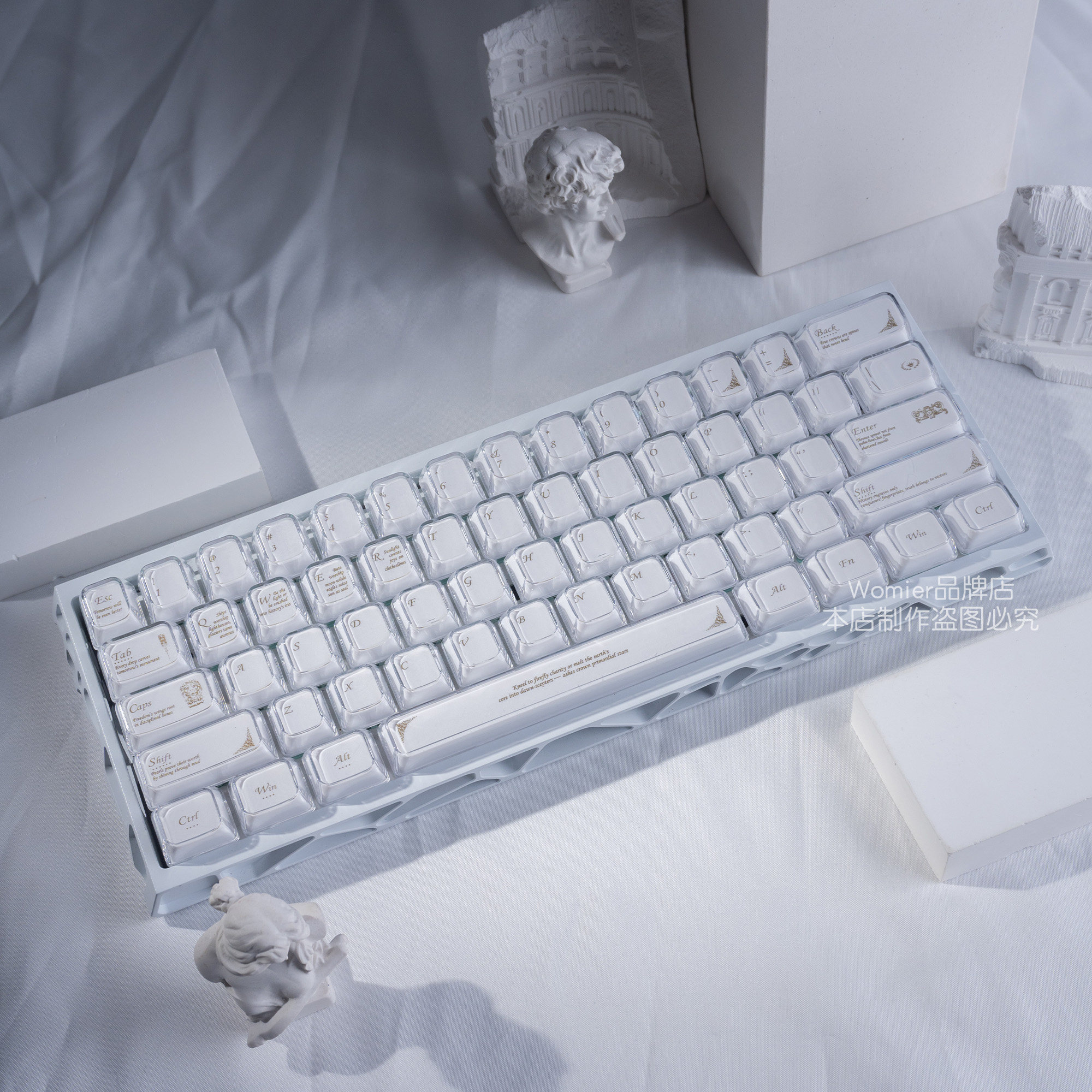 womier《Baroque》巴洛克 键帽PBT白金客制化机械键盘键帽,电脑硬件/显示器/电脑周边,键帽,淘宝优惠券,粉丝福利购,淘宝优惠卷