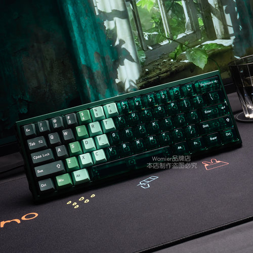 womier雪山幽绿森林渐变键帽透明PBT热升华PC移印原厂