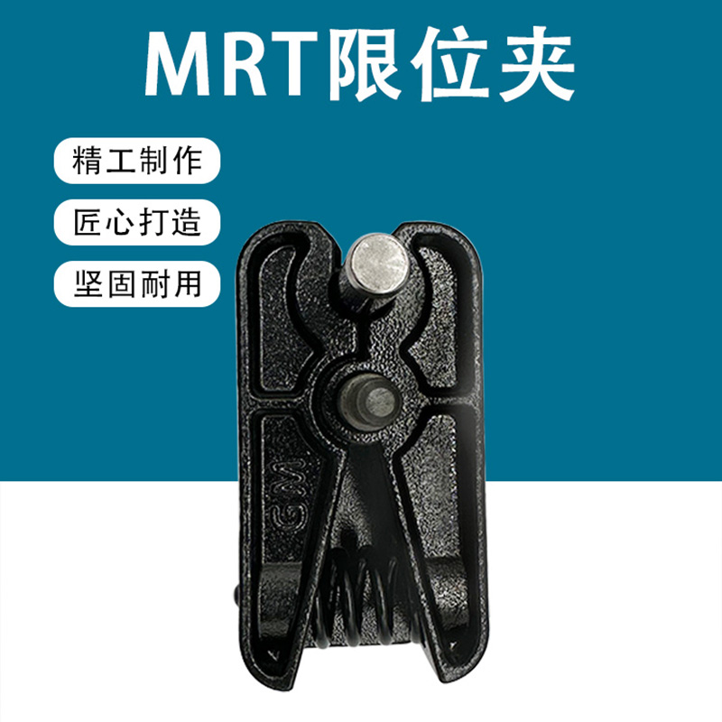 现货销售dme标准模具限位