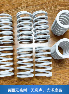 代替盘起矩形弹簧SSWR怡合达螺旋压缩弹簧YSWR象牙白SWR31 37  43