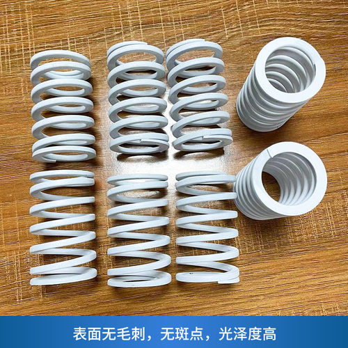 盘起矩形弹簧SSWR象牙白SWR31