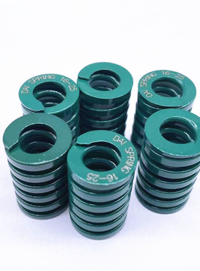 日本大同矩形弹簧绿色GRE20 22 25mmDAI spring重荷重压缩弹簧