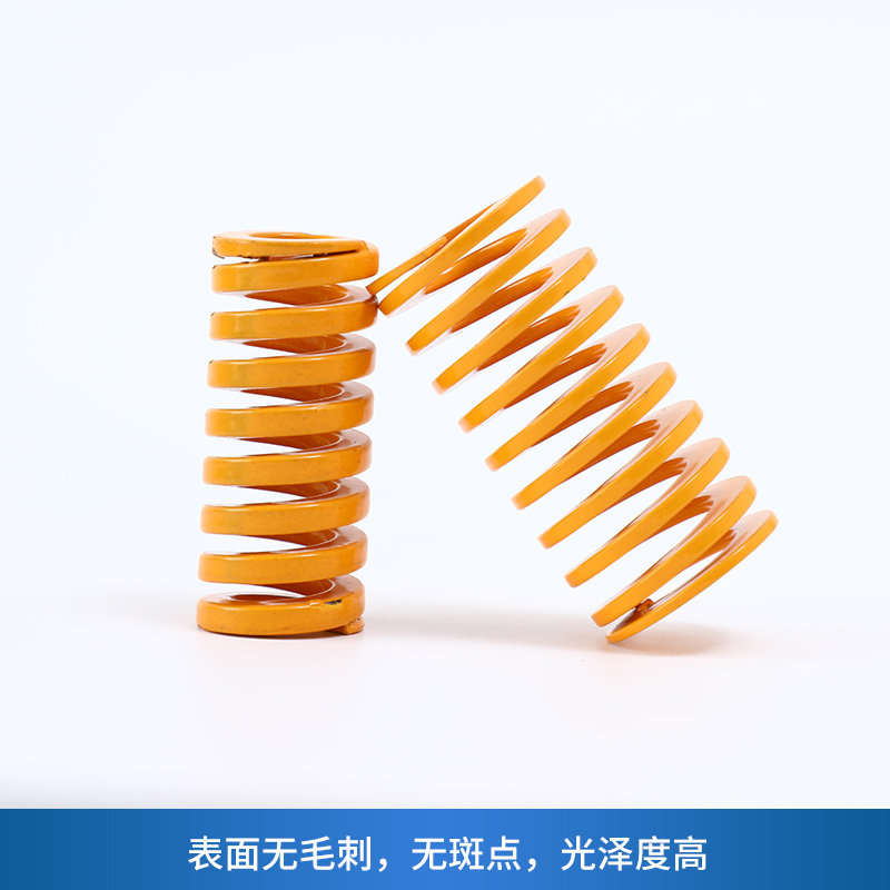 怡合达YSWF螺旋矩形扁线模具弹簧黄色模具压缩SWF6 8 1012弹簧,五金/工具,弹簧,淘宝优惠券,粉丝福利购,淘宝优惠卷