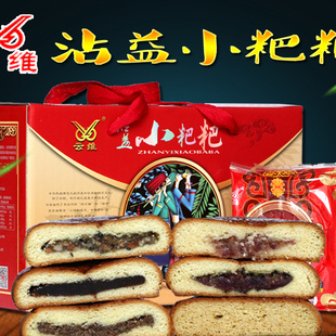 云南云维沾益小粑粑玫瑰鲜花饼零食手工正品 火腿伍仁太阳饼 散装