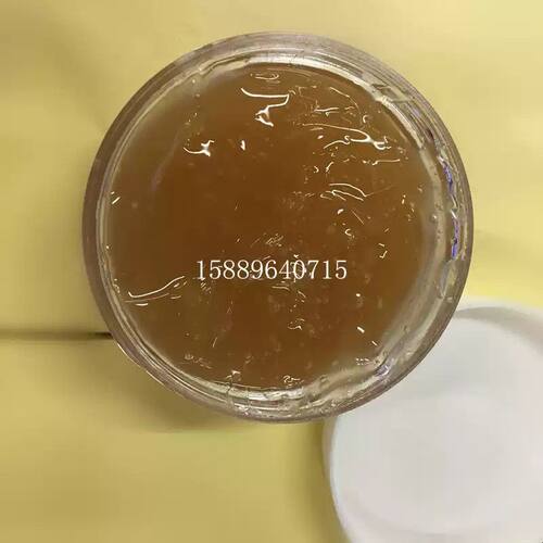 弗特润牌行星摆线针轮减速机润滑脂 蜗轮蜗杆 齿轮链条防锈 黄油