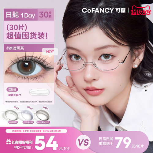 芭比系列量贩装 新品上市