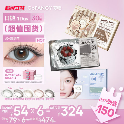 芭比系列量贩装 新品上市