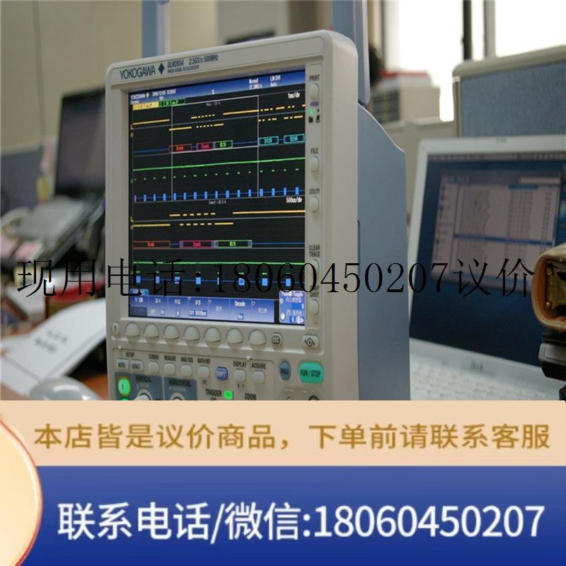 /出售横河DLM2034数字信