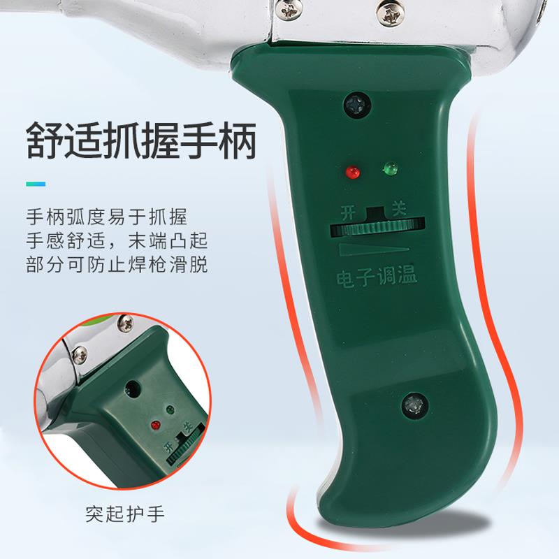 热风枪小型家用调温塑料焊枪汽车保险杠焊接热熔塑焊枪热塑工业用