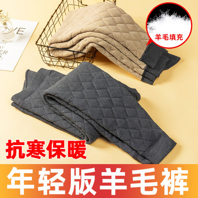 男士防寒保暖裤冬季内穿加绒加厚高腰弹力棉裤东北特厚超厚内搭裤