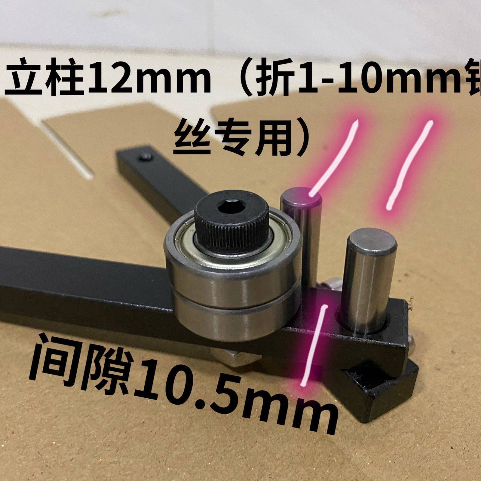 新折弯机小型手动钢筋扁铁弯曲器 铁丝钢丝铜线折弯器 折弯工具厂