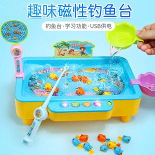 电动磁性小猫吊鱼益智儿童女孩男孩小孩2 宝宝钓鱼玩具池套装 3岁4