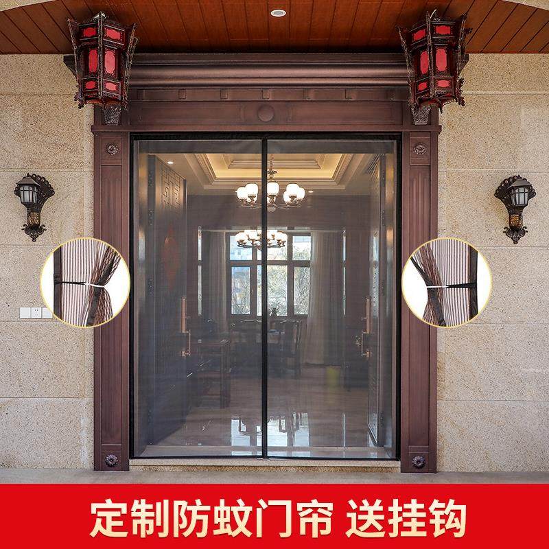 沙窗门帘防蚊魔术贴纱窗网自装纱窗帘自粘门家用无轨隐形折叠纱门,居家日用,纱窗/纱门,淘宝优惠券,粉丝福利购,淘宝优惠卷