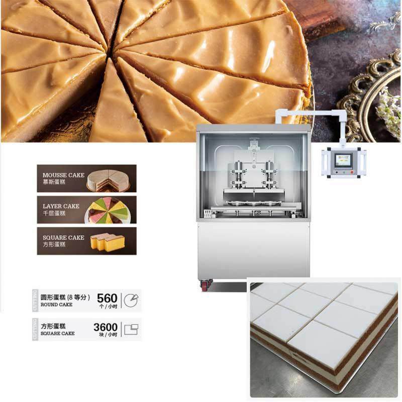 超声波蛋糕切割机面包蛋糕芝士奶酪切割机巧克力慕斯PLC控制切割,清洗/食品/商业设备,其他食品加工设备,淘宝优惠券,粉丝福利购,淘宝优惠卷