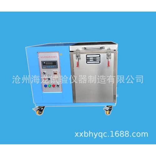 DR-5全自动低温柔性试验仪