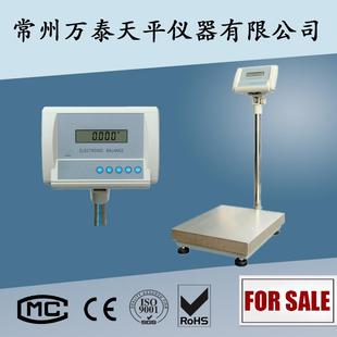 10gWT1002L台秤不锈钢电子天平万泰厂家直销 100kg