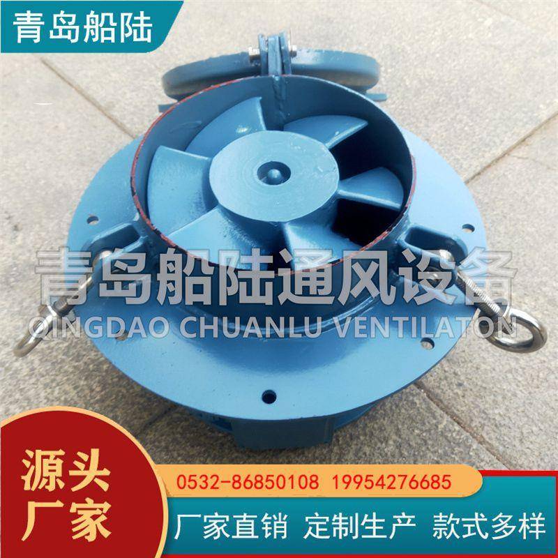 CXZ-224GII型船用风机高速通风机轴流风机220V单相50HZ小型风机