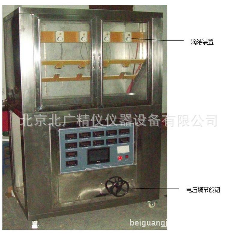 6000V漏电起痕试验仪数显漏电起痕试验仪漏电起痕试验仪·