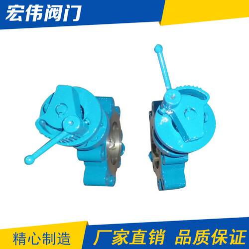 厂家出售6寸铸钢凸耳蝶阀手柄凸耳蝶阀LTD7F-150LB-DN150