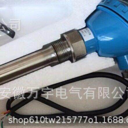 SWZT-1F/SWZT-3F/150/180/220/250/260振动温度油位变送器