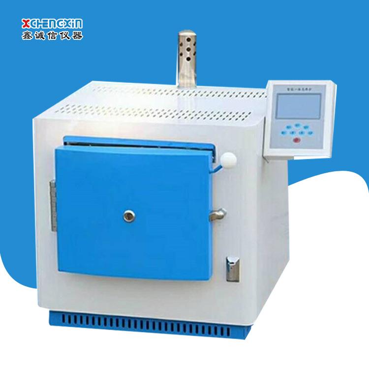 箱式电阻炉高温炉智能马弗炉一体式马弗炉实验室热处理用电炉