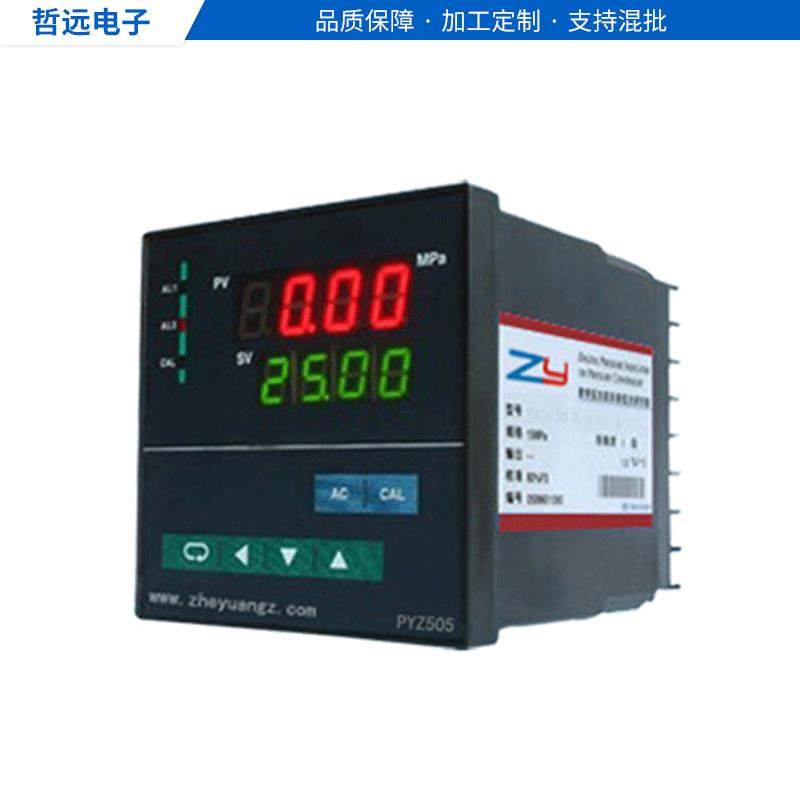 厂家供应PYZ505数显数字压力仪表熔体压力仪表数字压力仪表