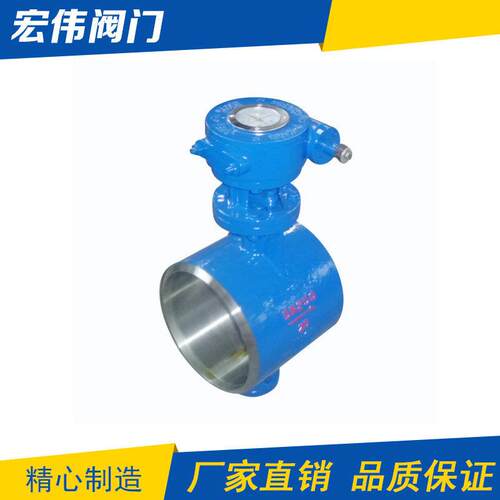 长期碳钢蝶阀D6H-25C-DN250硬密封手动对焊蝶阀暖气蝶阀