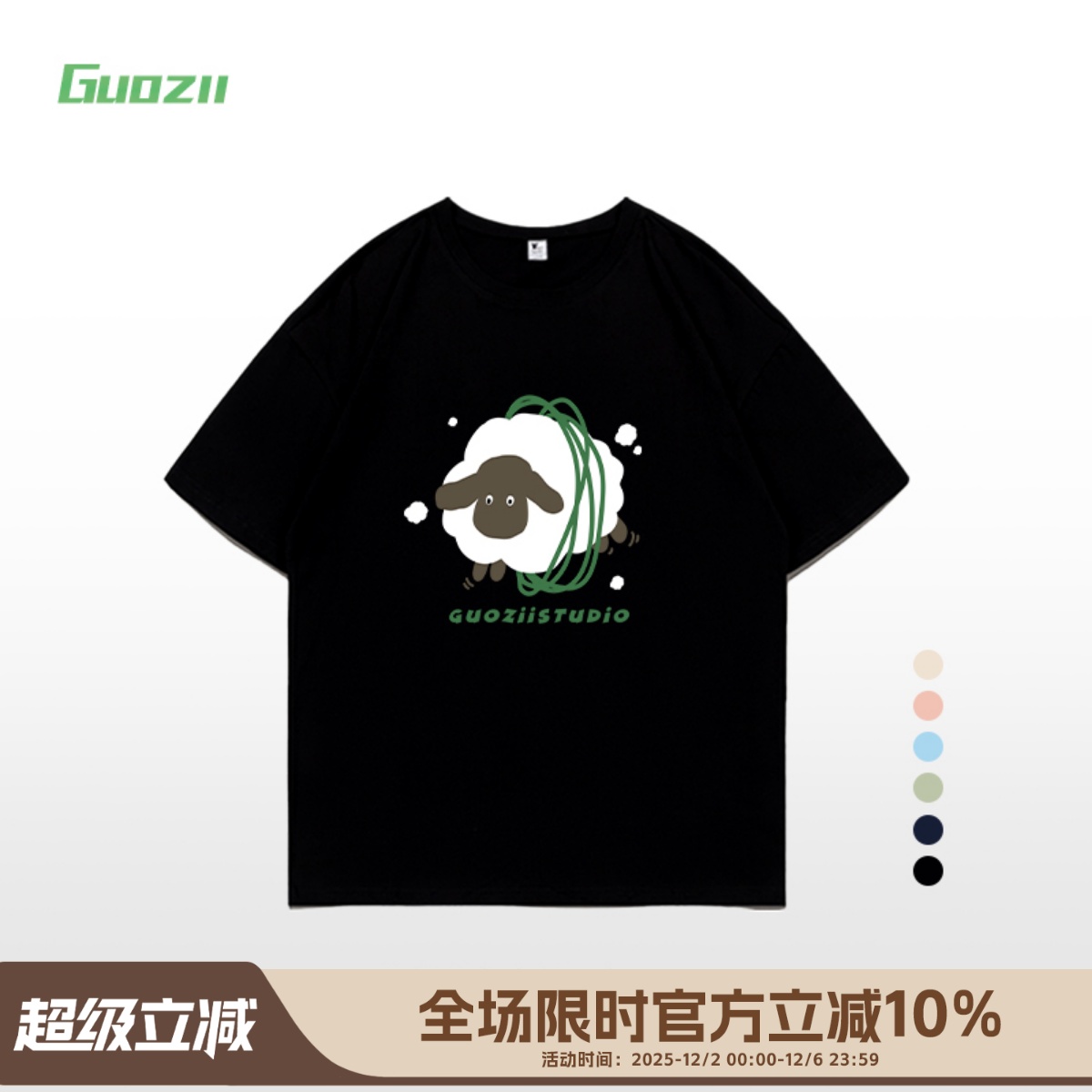 短袖正肩常规印花纯棉t恤女