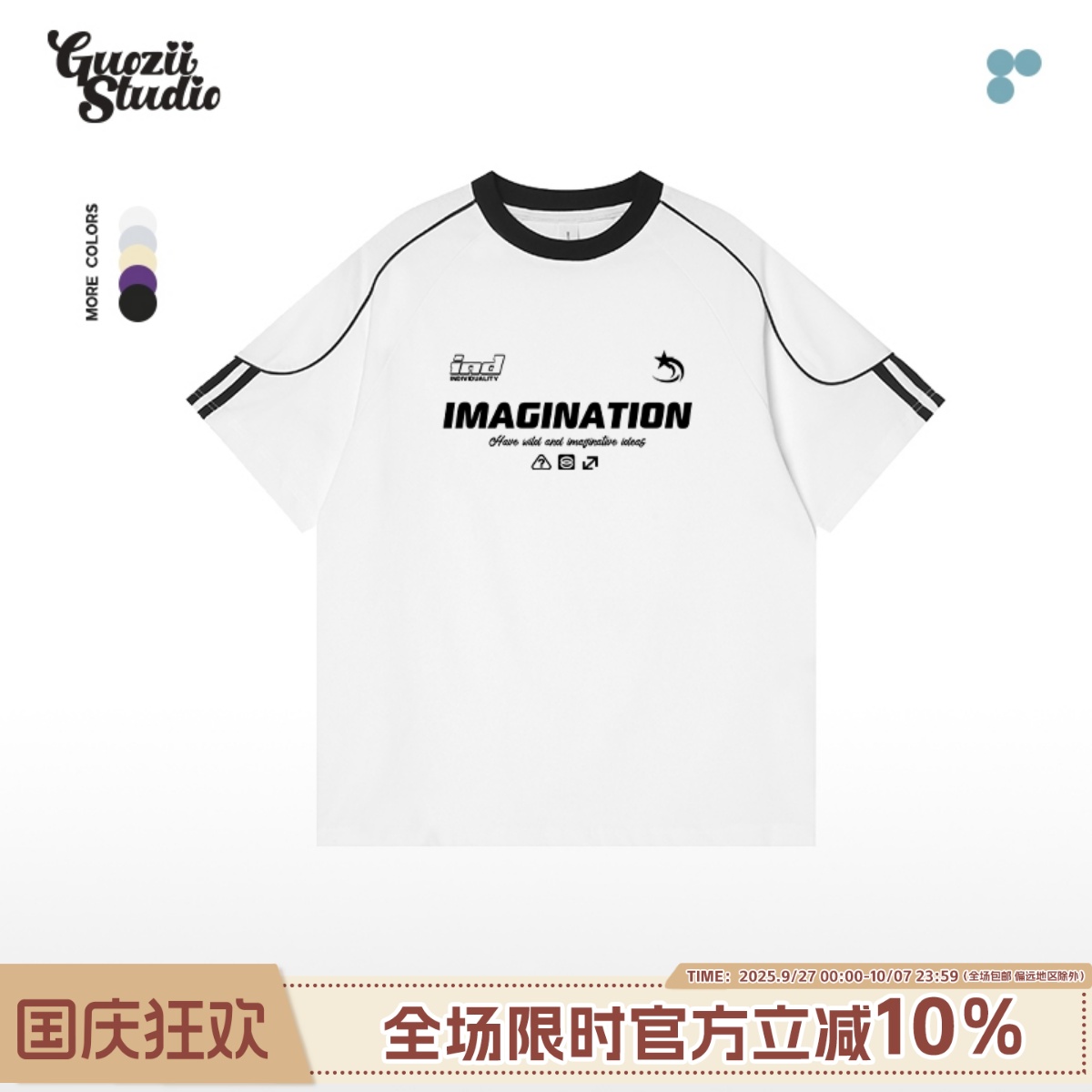 短袖美式常规纯棉t恤女