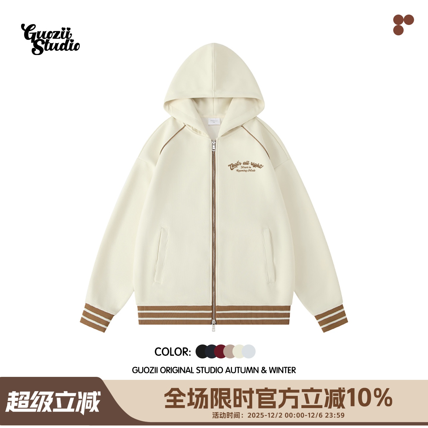 Guozii常规宽松棉拉链连帽外套