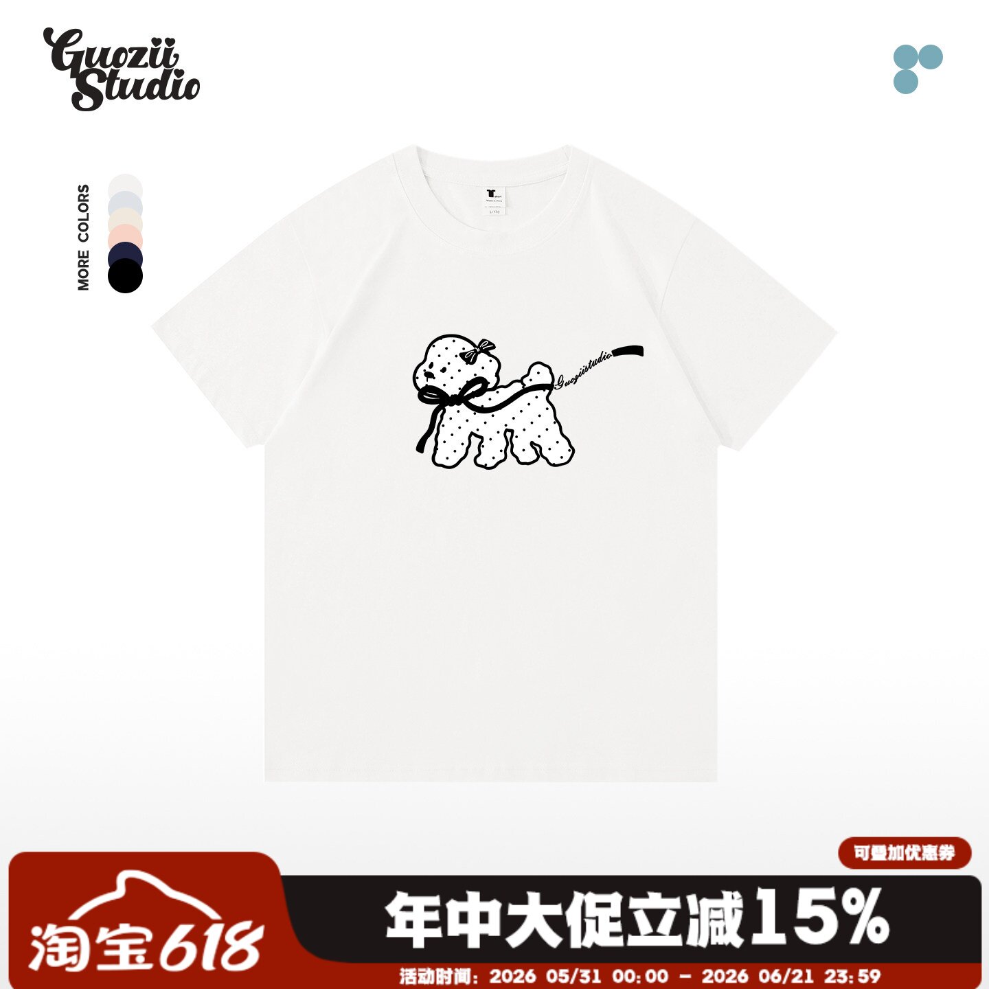 Guozii可爱风波点小狗印花短袖T恤女纯棉宽松白色正肩显瘦上衣夏