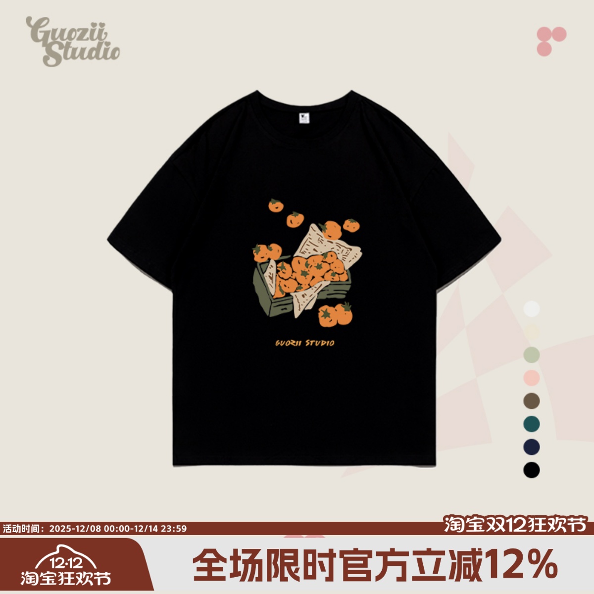 短袖正肩常规印花纯棉t恤女