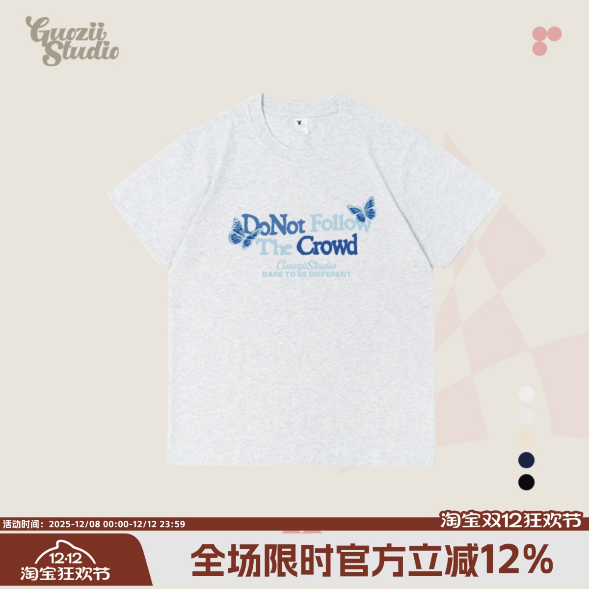 常规纯棉t恤女正肩短袖印花