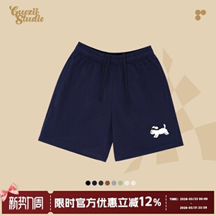 休闲显瘦宽松高腰学院风毛圈情侣裤 女五分裤 子 运动短裤 棕红色夏季