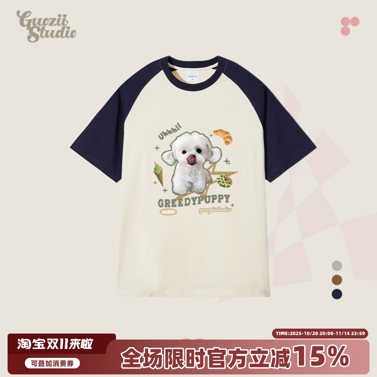 短袖插肩常规印花纯棉t恤女