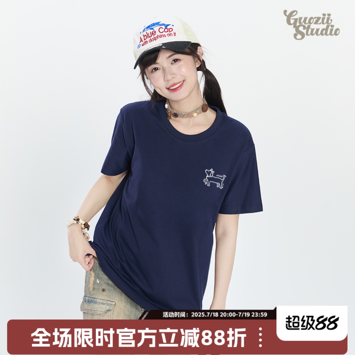 正肩常规纯棉t恤女可爱短袖印花