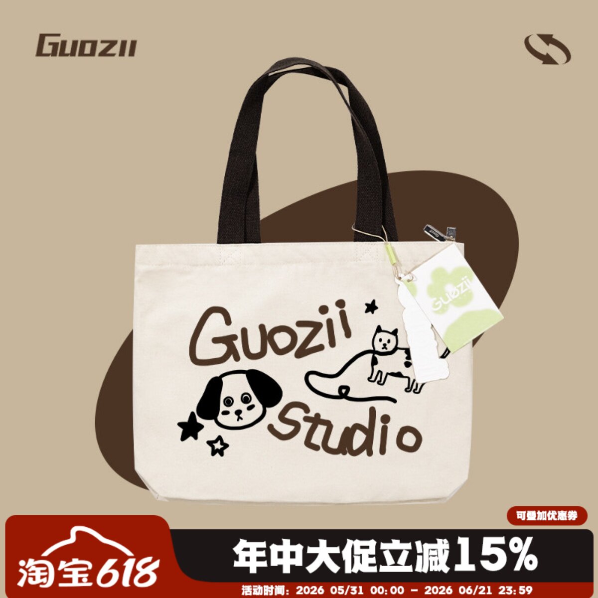 Guozii手绘风纯棉大容量帆布包单肩包学生通勤手提休闲帆布购物袋