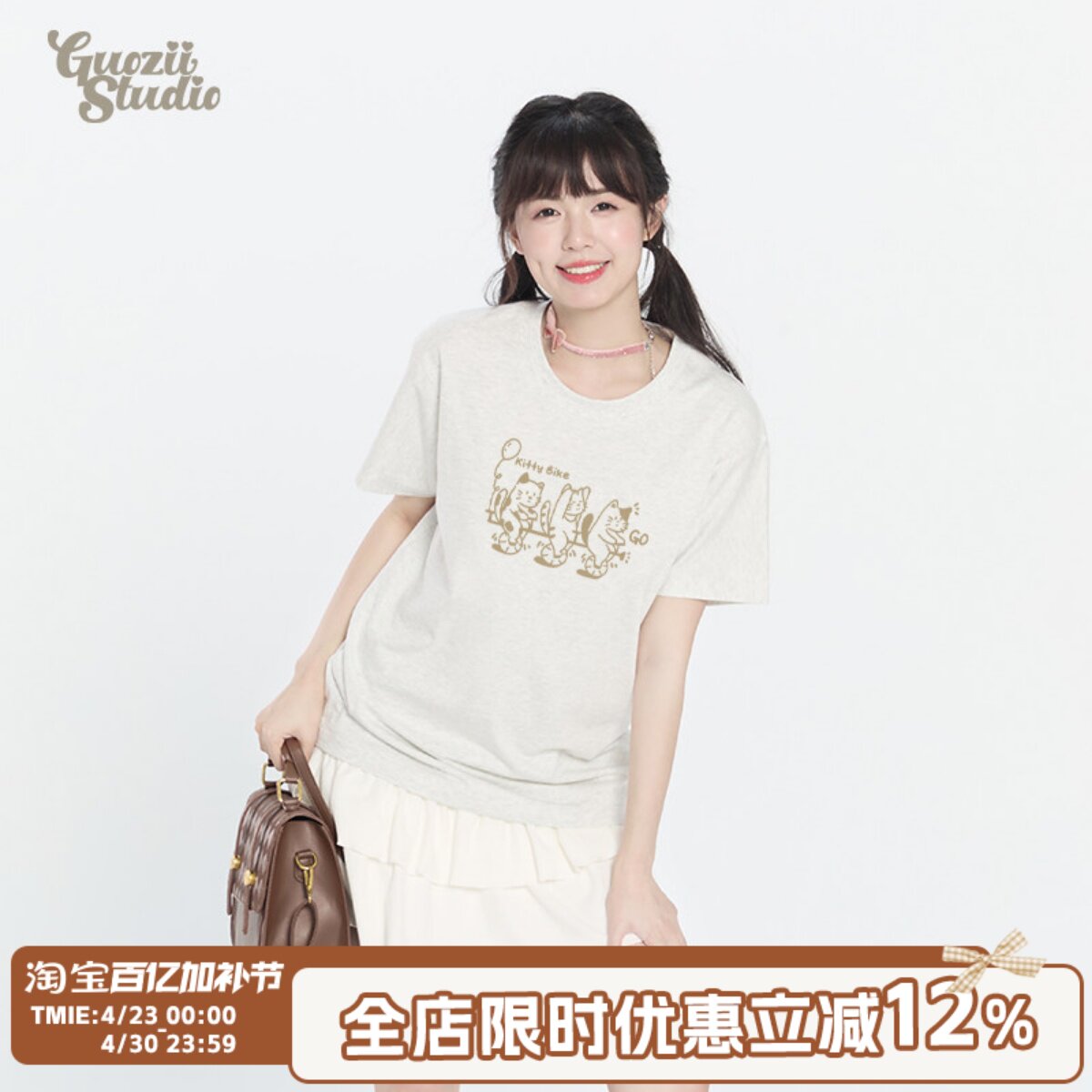 纯棉单车小猫重磅短袖t恤女正肩花灰色美式卡通小众休闲圆领上衣