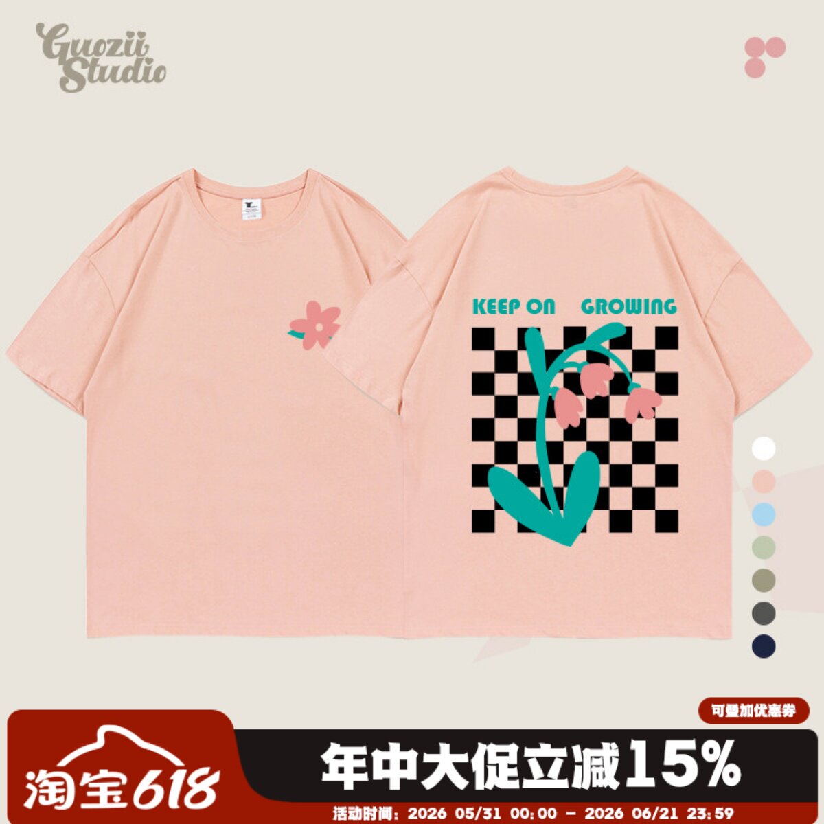 小众设计感粉色印花正肩短袖t恤女纯棉宽松原宿bf风显瘦半袖体恤