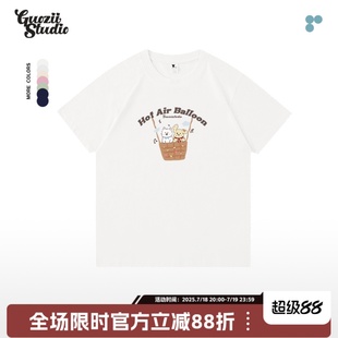 t恤女小个子显瘦可爱风纯棉微胖mm上衣潮 Guozii白色重磅正肩短袖