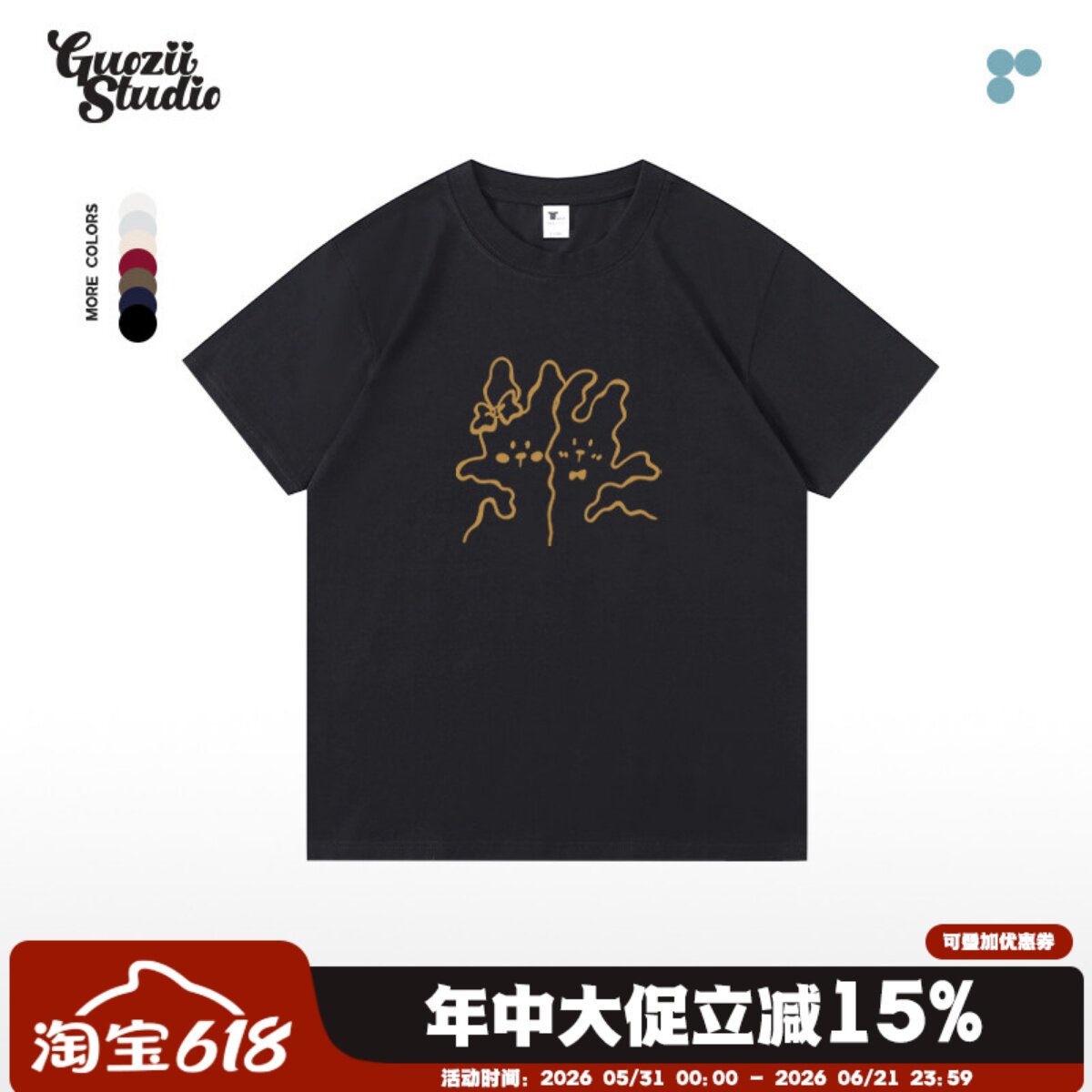 Guozii正肩猫咪黑色宽松设计感女生短袖t恤女半袖圆领休闲上衣潮
