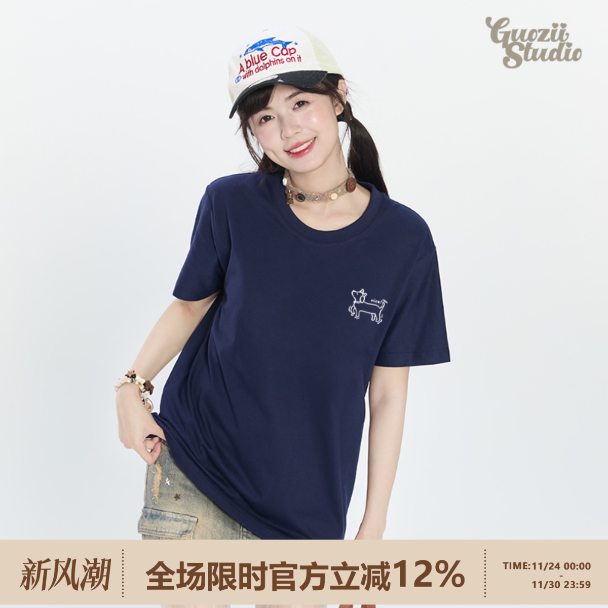 正肩常规纯棉t恤女可爱短袖印花